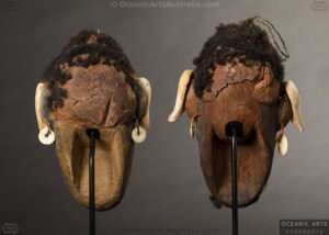 A Superb Pair of New Guinea Carved Portrait Heads Middle Sepik River East Sepik Province Papua New Guinea