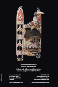 A Superb Old Pair of New Guinea Dance Clubs Bougainville Island 19th Century