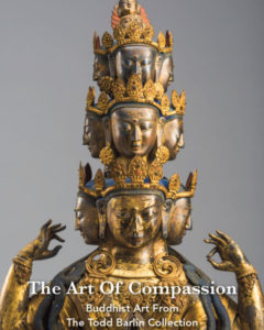 A Superb Tibetan Buddhist Gilt Bronze Repousse Aureole Tibet 14th- 15th Century