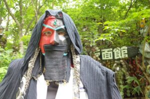 Japan Artist Norobu Okada AKA THe Strange Knight